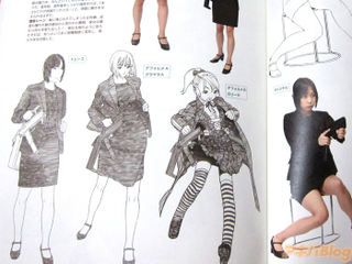 Illustration for article titled Manga Girls Show Improper Gun and Knife Use